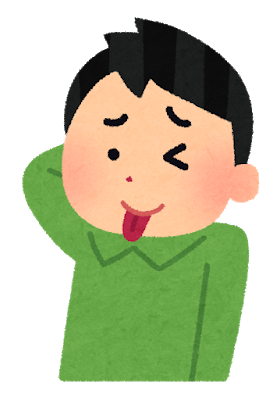 顔ヨガにも負けない 英語で顔痩せ リフトアップ 英語スタジオ キルト 顔ヨガにも負けない 英語で顔痩せ リフトアップ 英語スタジオ キルト