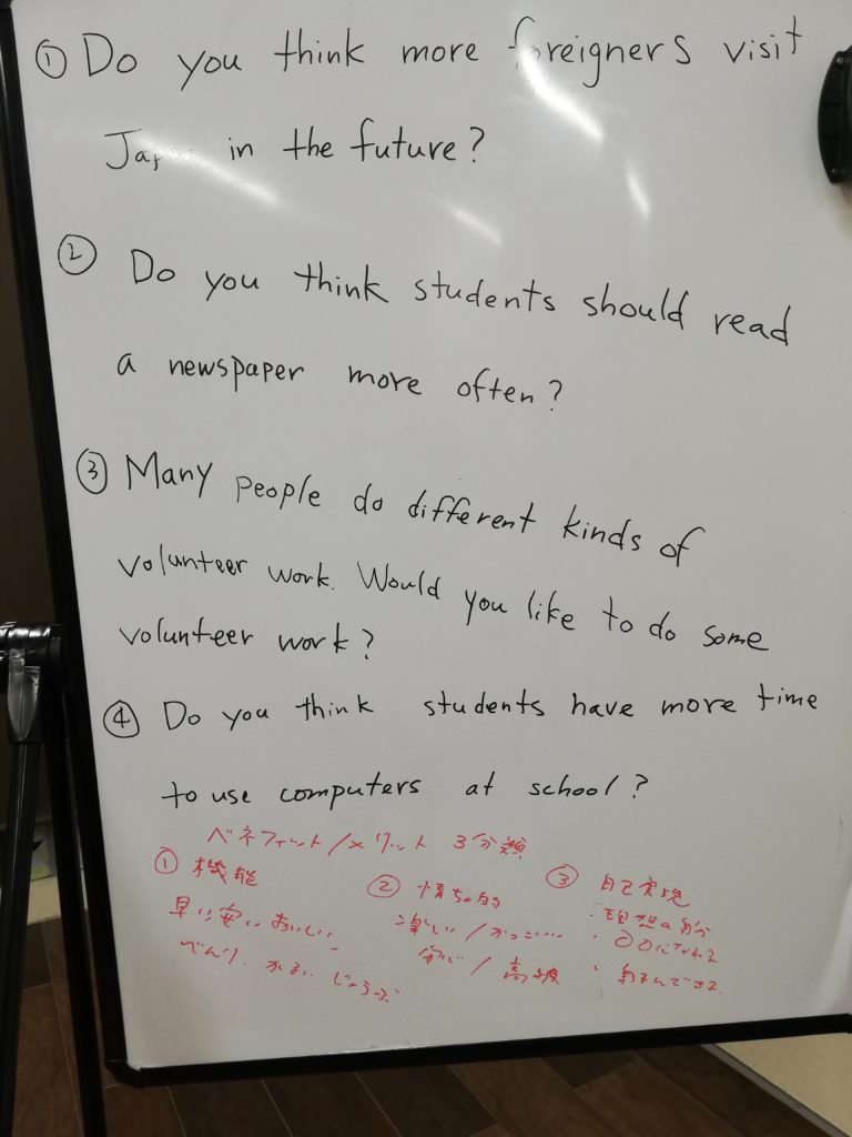 最近の悩み 結構どうでもいい 字が汚い 思考に手が追いつかない 英語スタジオ キルト